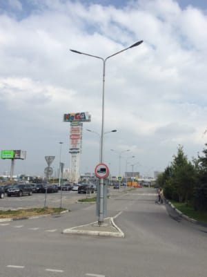 Опоры освещения
